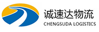 杭州到固阳县物流公司